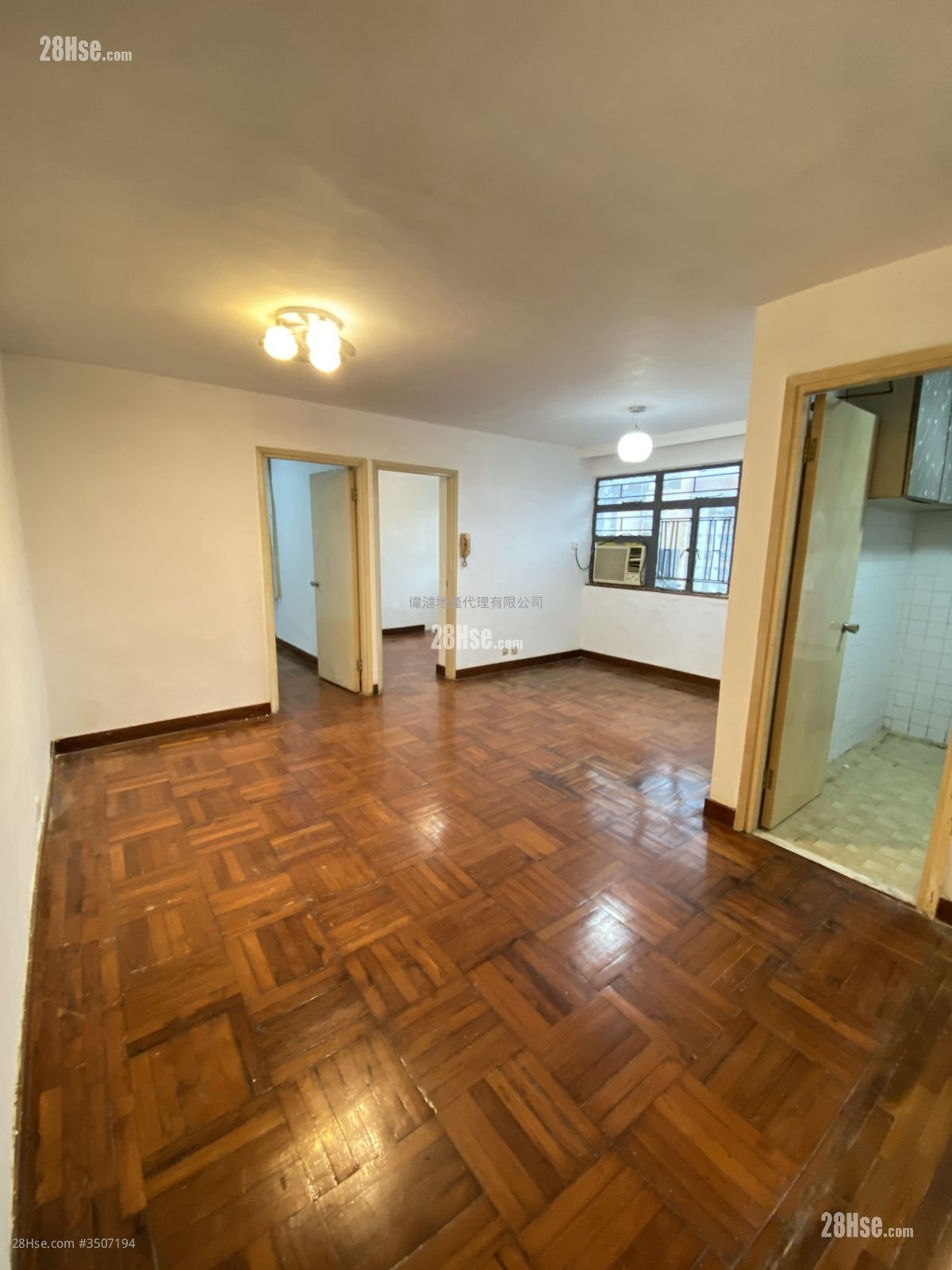 Yuk Po Court Sell 2 Bedrooms 547 ft²
