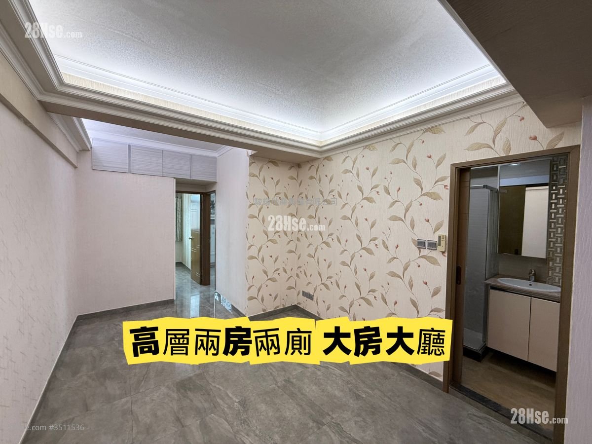 友联大楼 售盘 2 房 , 2 浴室 540 平方尺