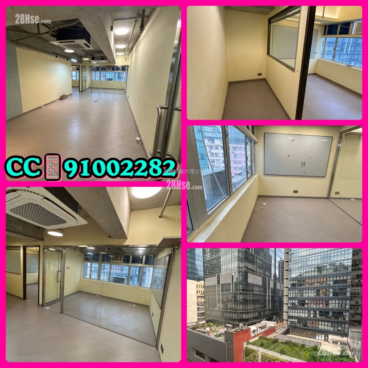 Dragon Industrial Building Rental 1 Bedroom