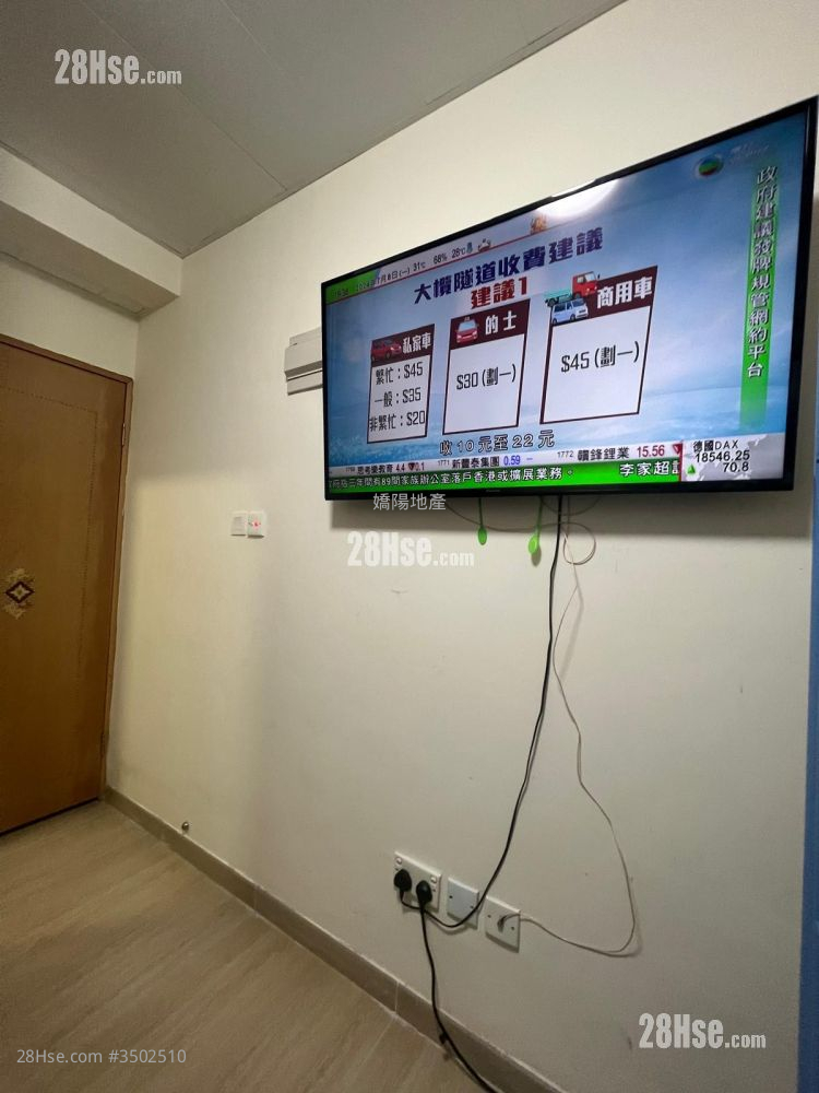 Kai San Mansion Rental Studio , 1 Bathroom 120 ft²