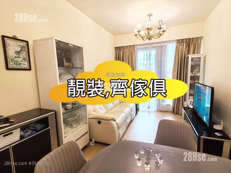 Mantin Heights Rental 2 Bedrooms , 1 Bathroom 585 ft²