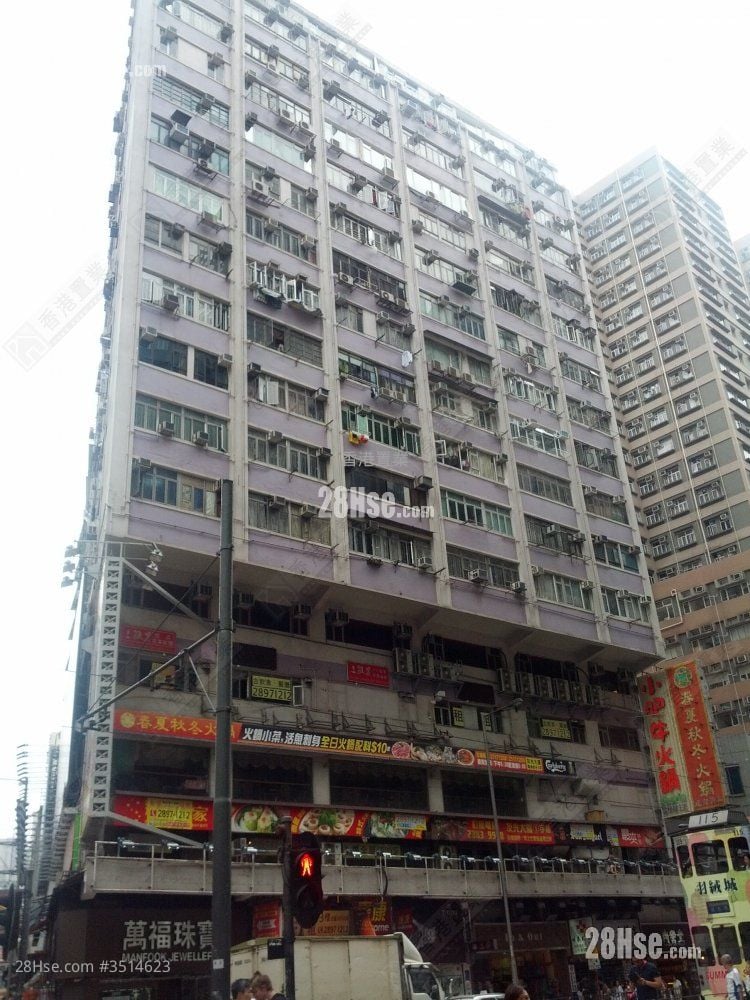 Yau Kwong Building Sell 1 Bathroom 699 ft²