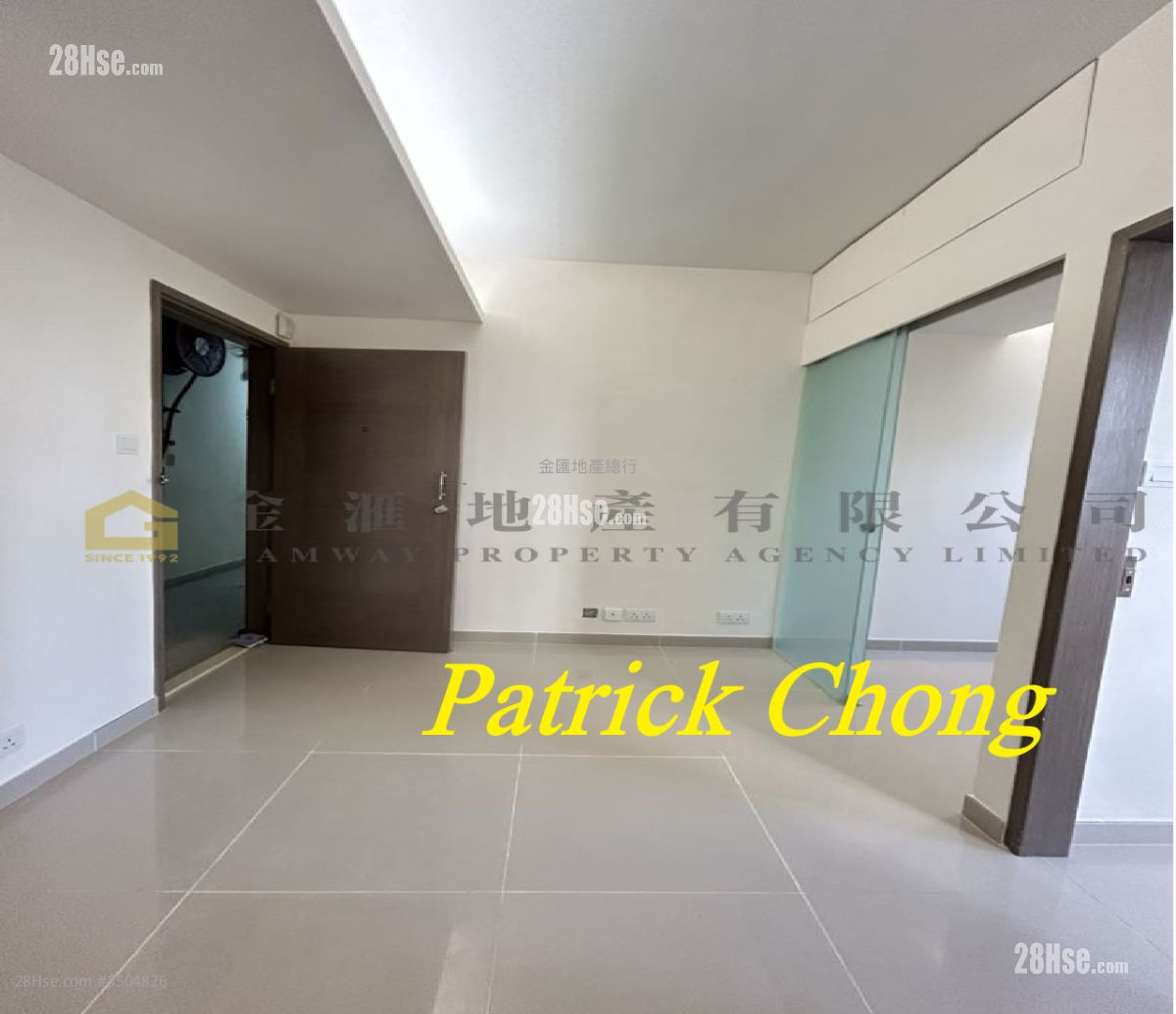 Fung Po Mansion Rental 2 Bedrooms , 1 Bathroom 267 ft²