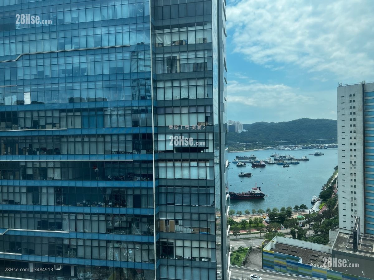 International Enterprise Centre 1 Rental