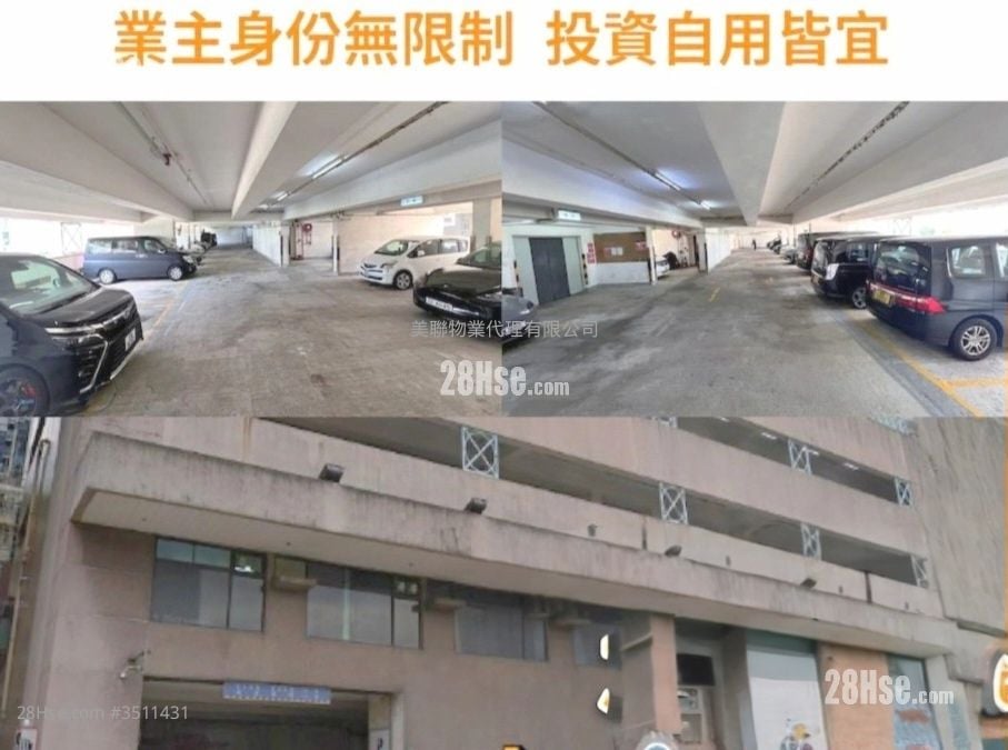 长盛豪苑 售盘