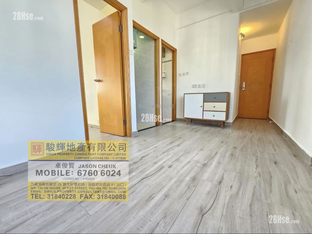 Fuk Shing Building Sell 1 Bedroom , 1 Bathroom 288 ft²