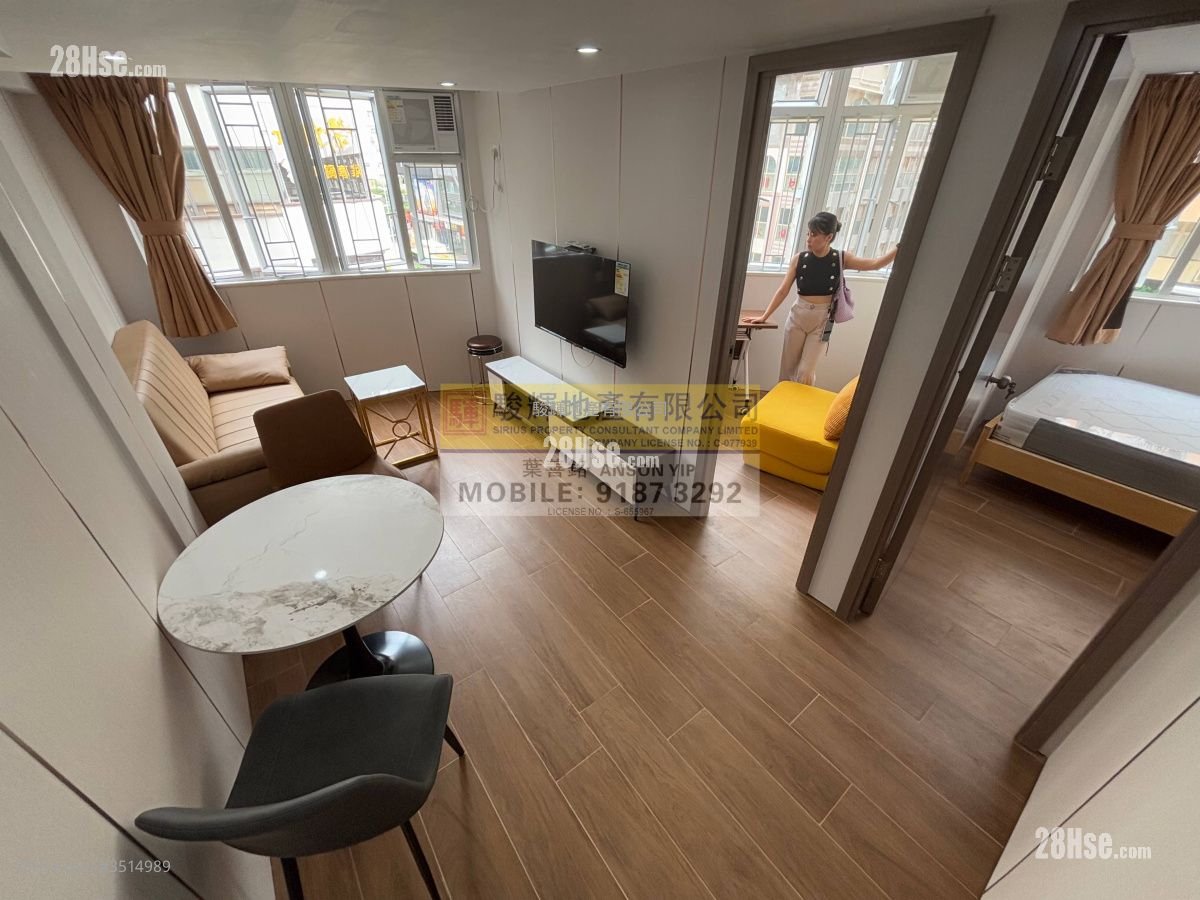 United Mansion Rental 2 Bedrooms , 1 Bathroom 320 ft²