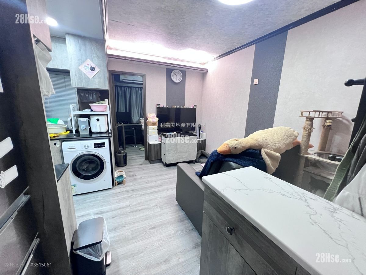 Yu Tai Court Sell 283 ft²