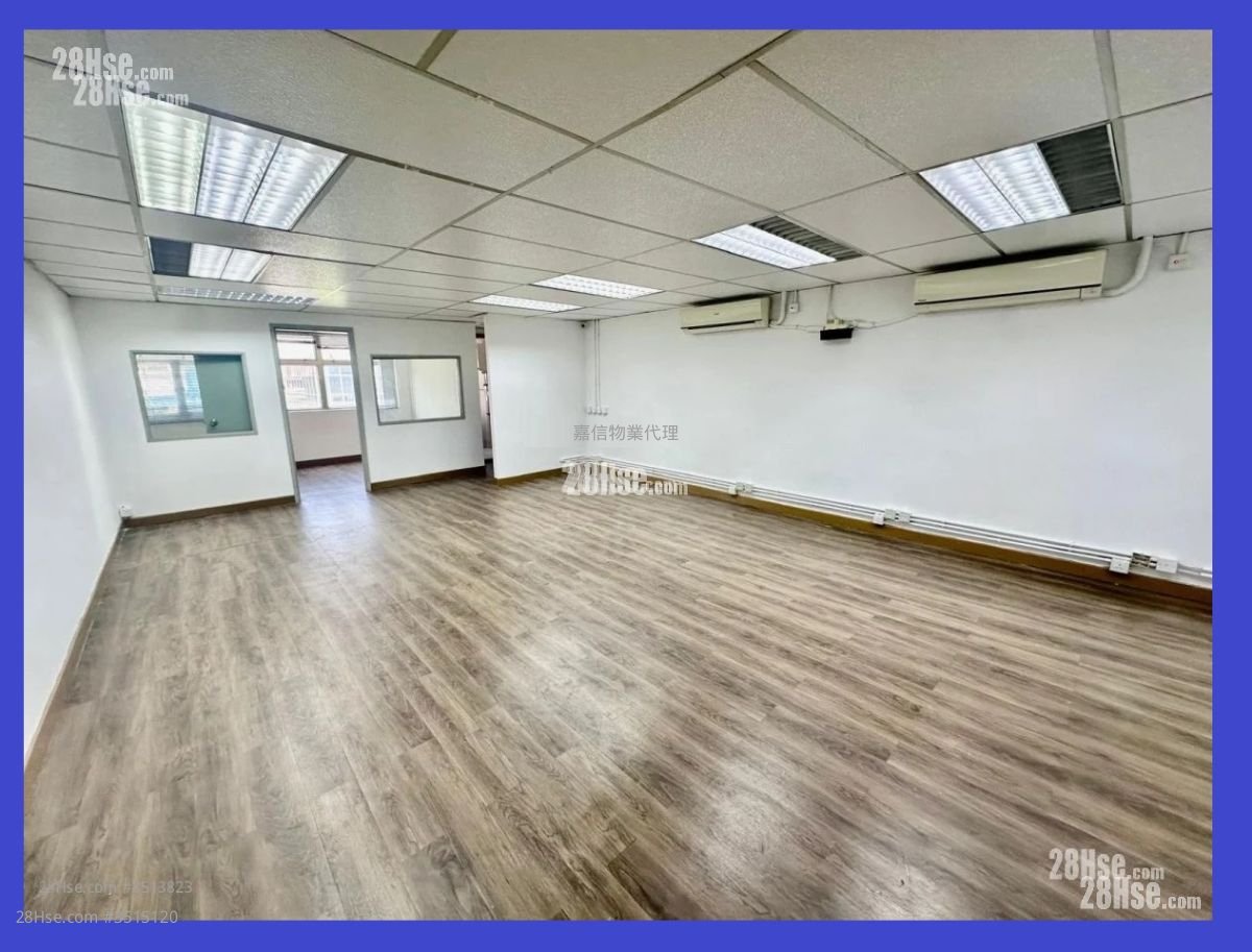 Proficient Industrial Centre Rental