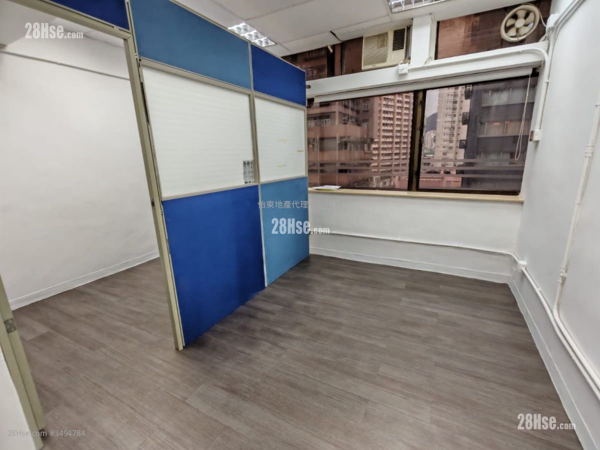 Wah Hen Commercial Centre Rental 1 Bedroom