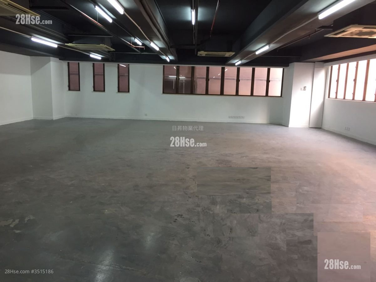 Po Lung Centre Rental