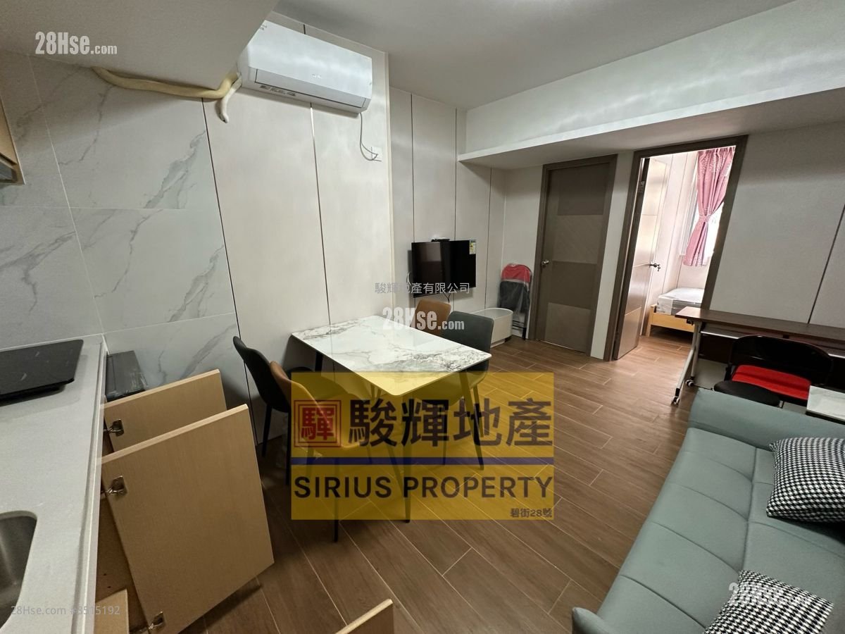 United Mansion Rental 2 Bedrooms , 1 Bathroom 400 ft²