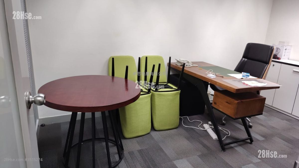 Wing Hang Insurance Building Rental