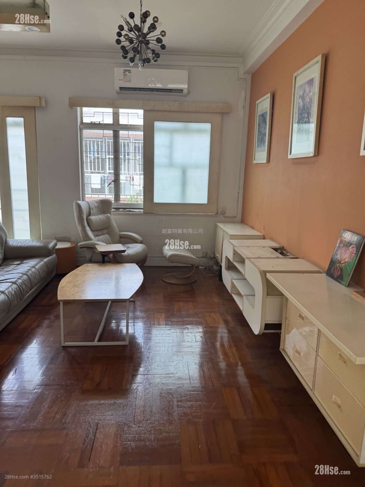 Begonia Court Sell 1,311 ft²