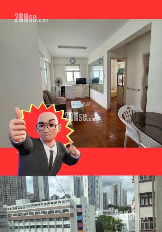Kwai Lok Building Sell 2 Bedrooms , 1 Bathroom 399 ft²