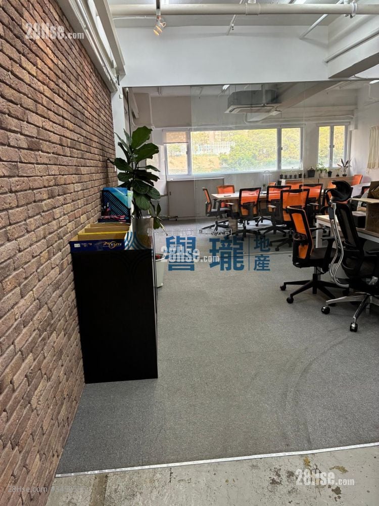 Bold Win Industrial Building Sell