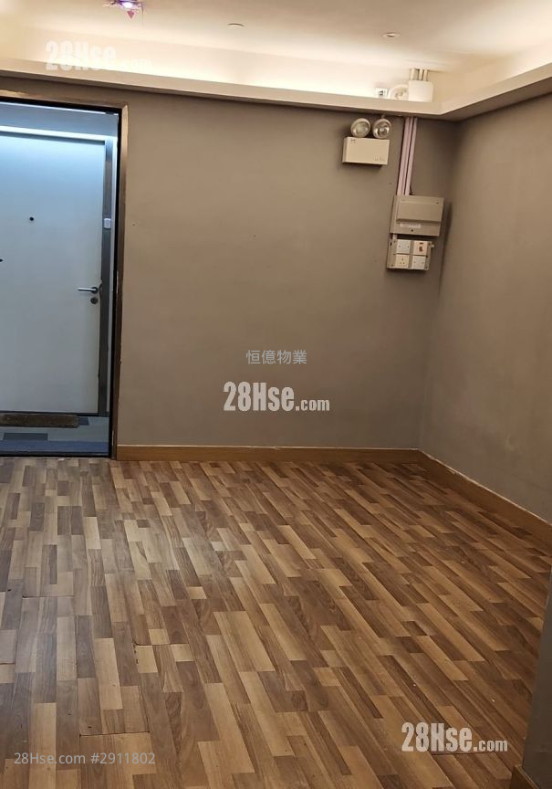 Hang Cheong Centre Rental