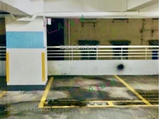 新威園 租盤