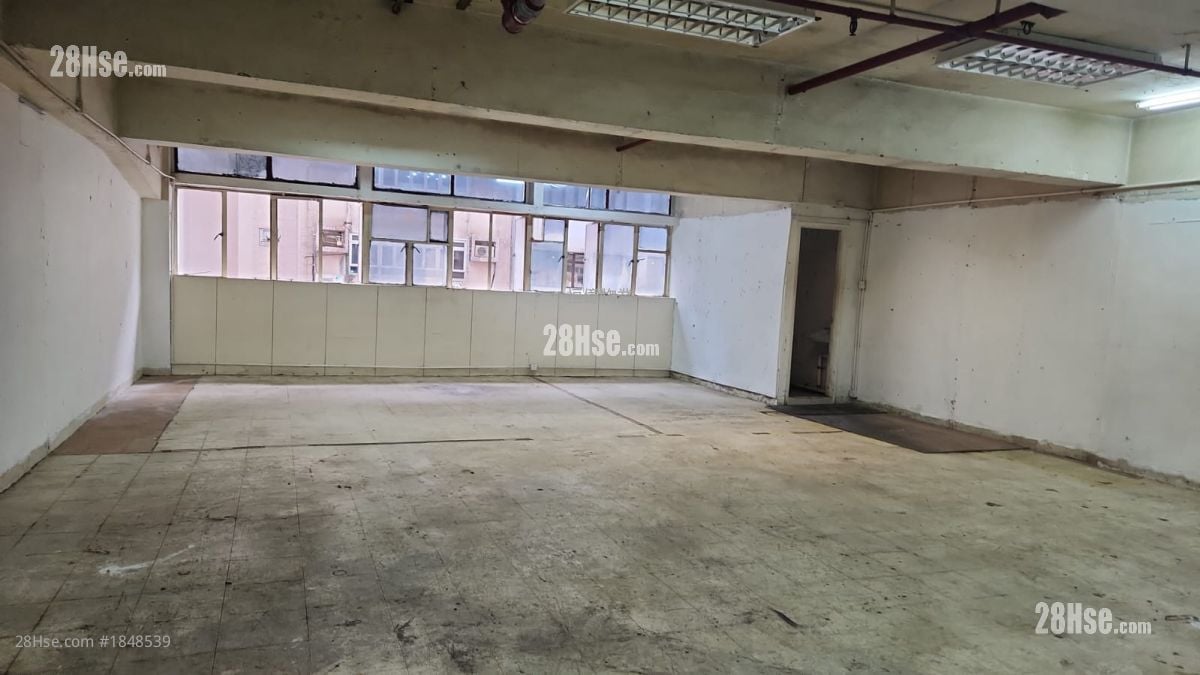 Cheung Fat Industrial Building Rental