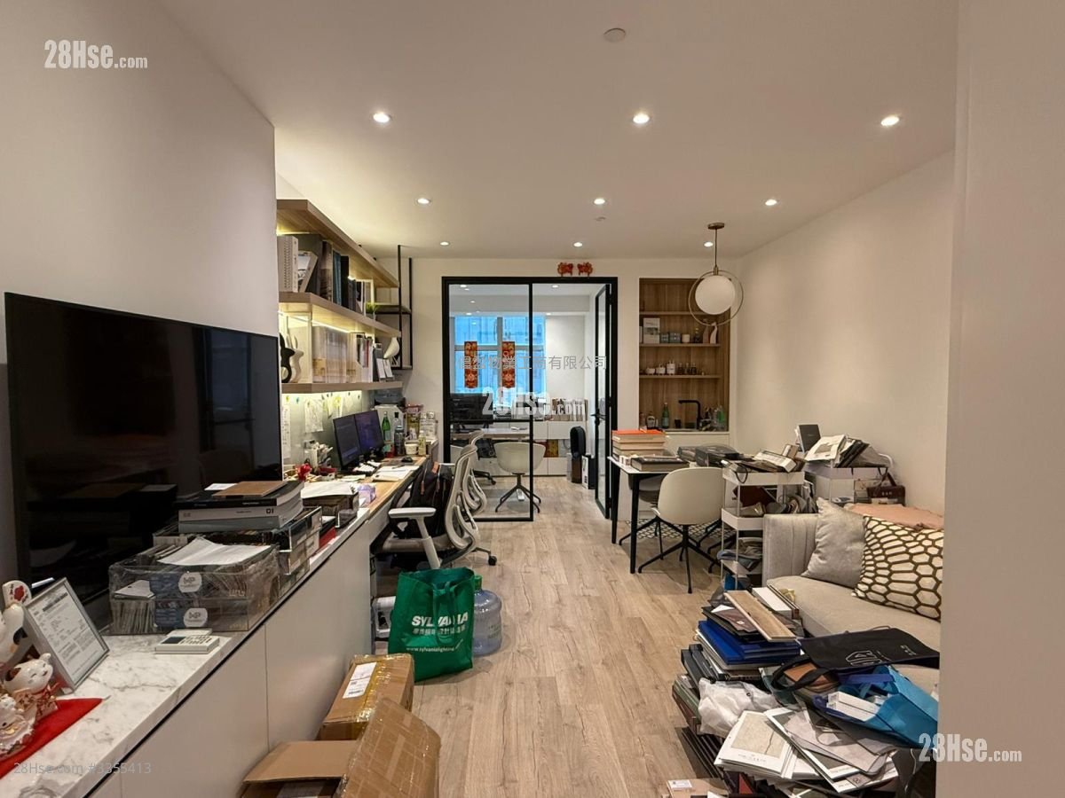 Lemmi Centre Rental