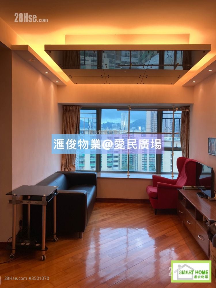 君逸山 租盤 2 房 , 1 浴室 478 平方呎