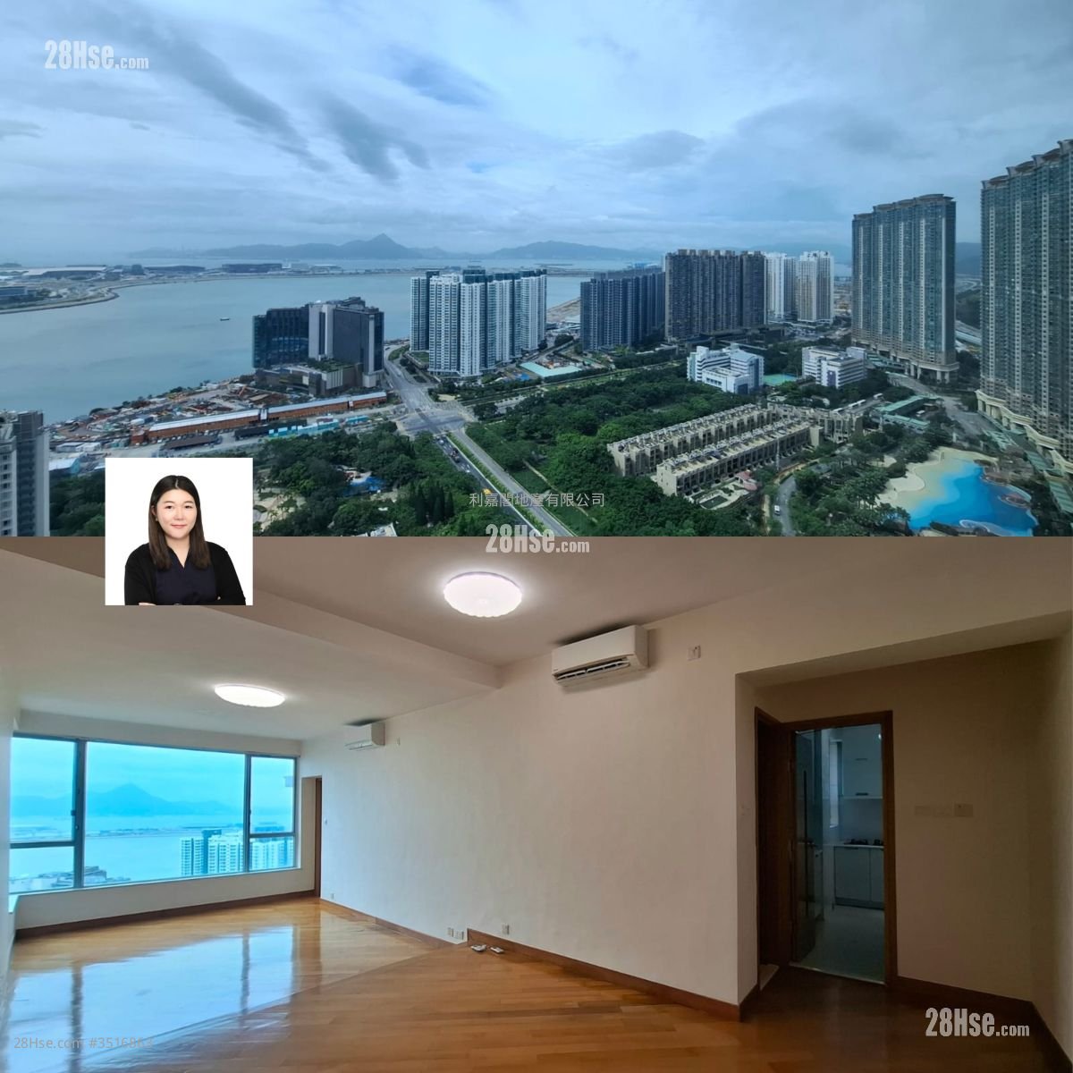 Coastal Skyline Rental 3 Bedrooms , 2 Bathrooms 911 ft²
