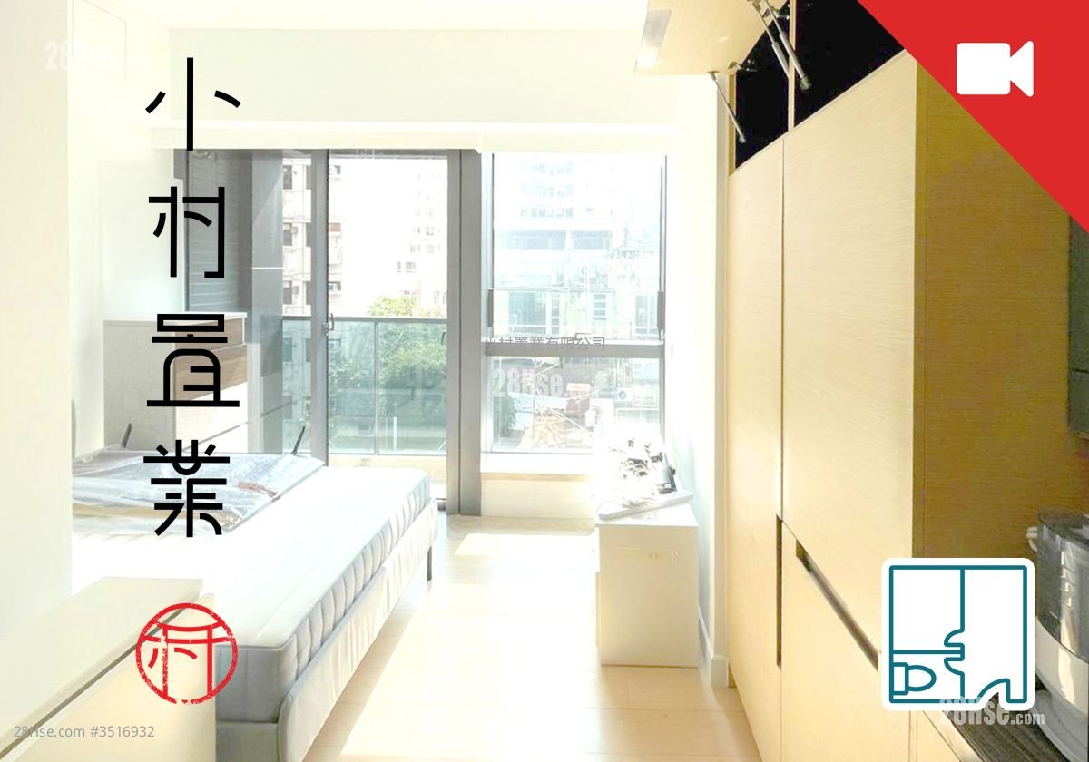 晞品 租盤 開放式間隔 , 1 浴室 221 平方呎
