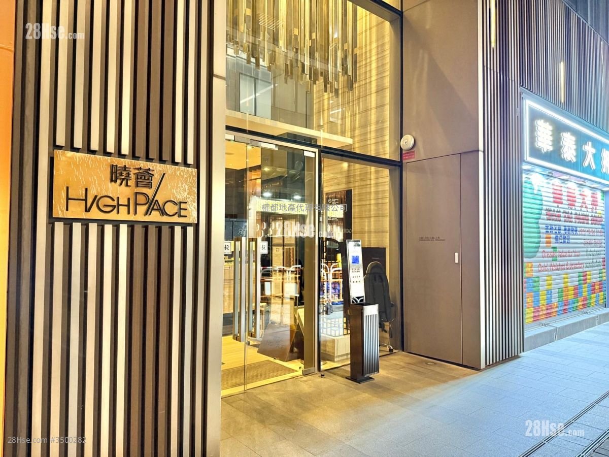 晓荟 租盘 1 房 , 1 浴室 182 平方尺
