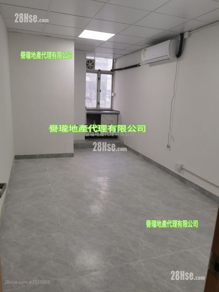 Jing Ho Industrial Building Rental