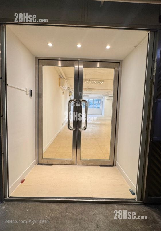 Proficient Industrial Centre Rental