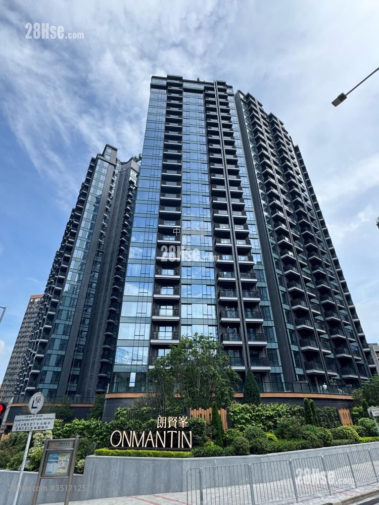 Onmantin Rental 3 Bedrooms , 2 Bathrooms 757 ft²