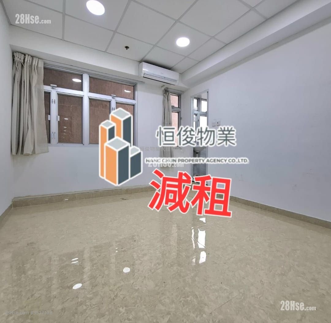 致利工業大廈 租盤