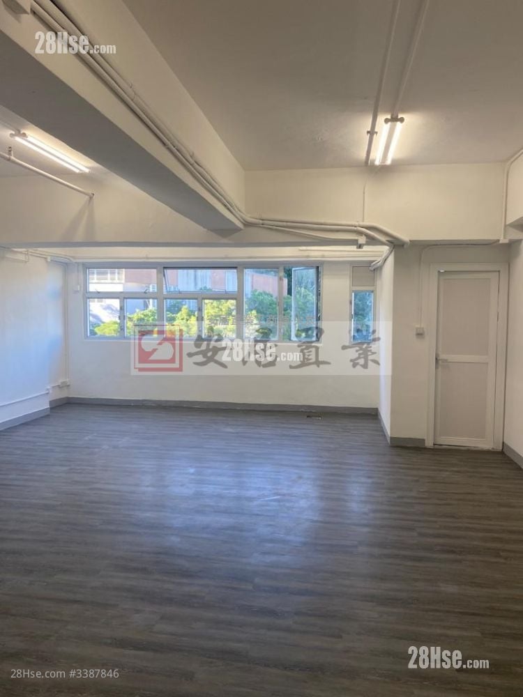 Kinho Industrial Building Rental