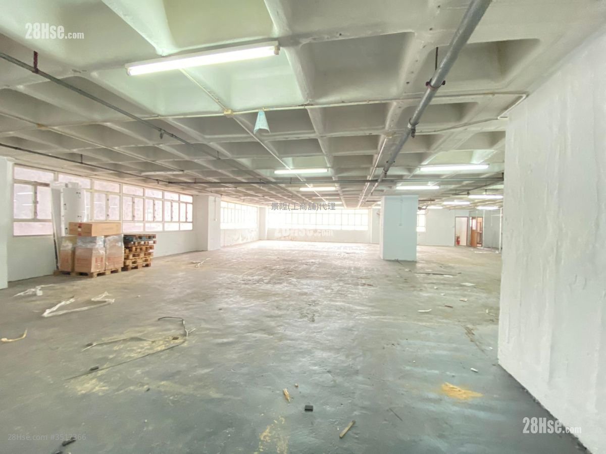 Jing Ho Industrial Building Sell