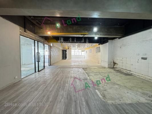 Eastern Centre Rental
