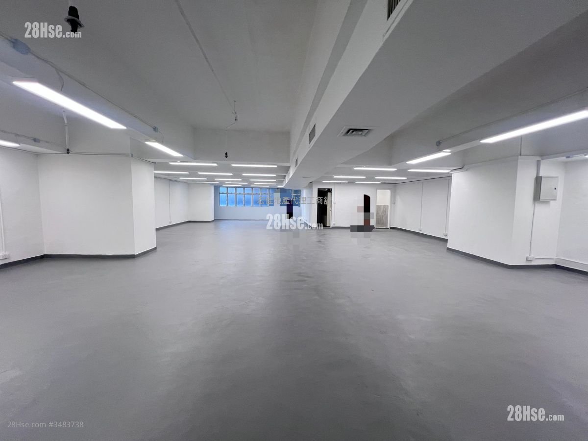 Luk Hop Industrial Building Rental