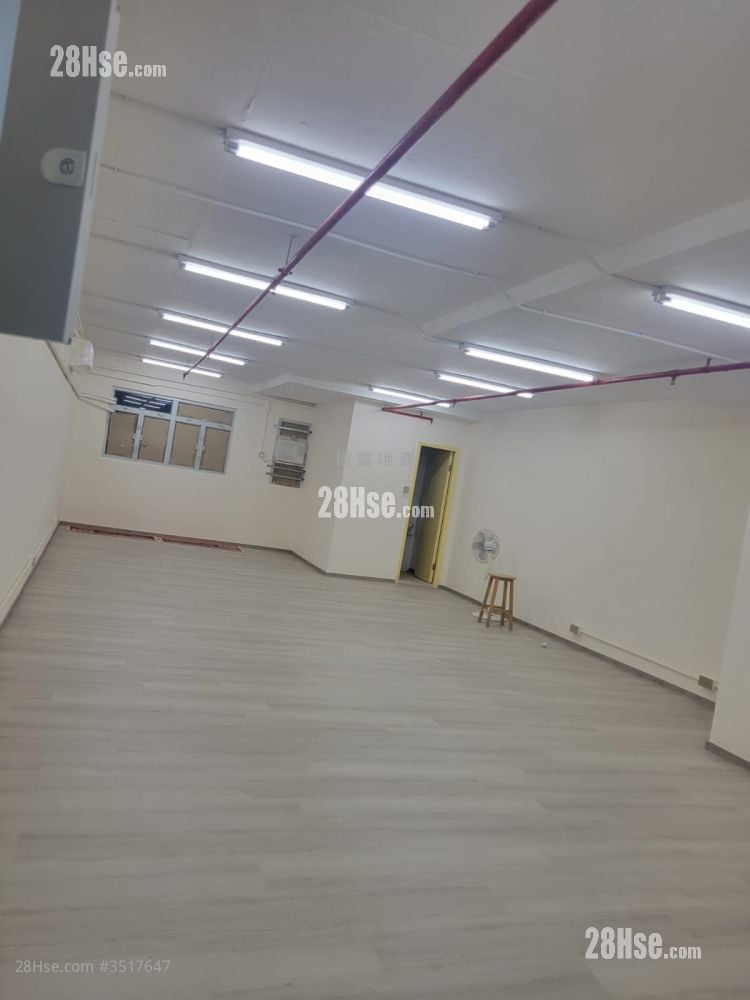 Wah Shing Centre Rental