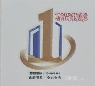 Noble Honor Property Agency
