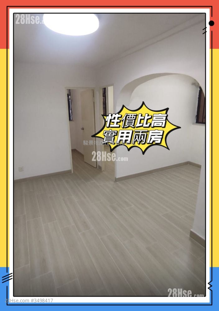 Yalford Building Rental 2 Bedrooms , 1 Bathroom 377 ft²