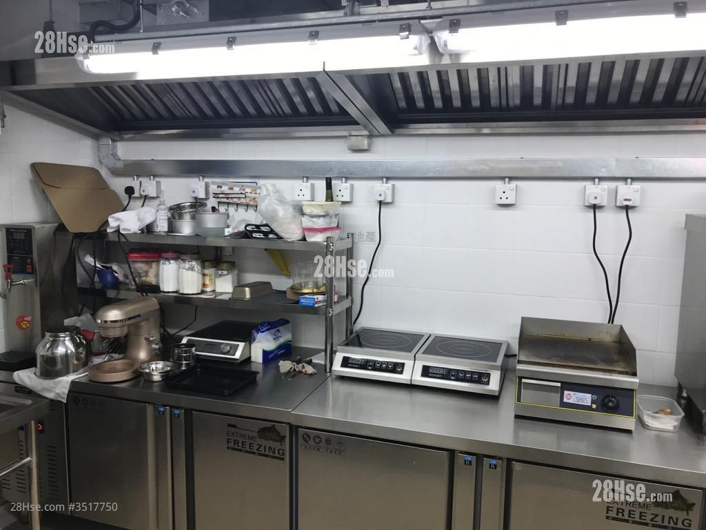 Gold Way Industrial Centre Sell