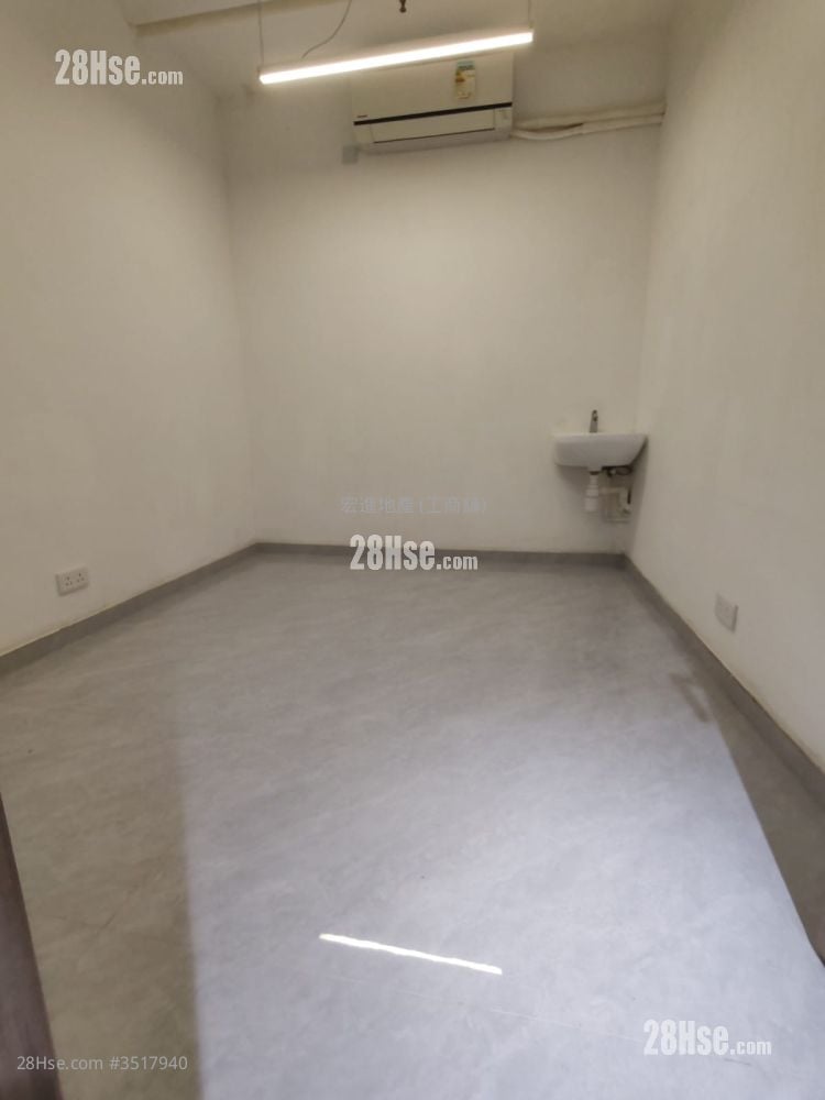 Crown Industrial Building Rental