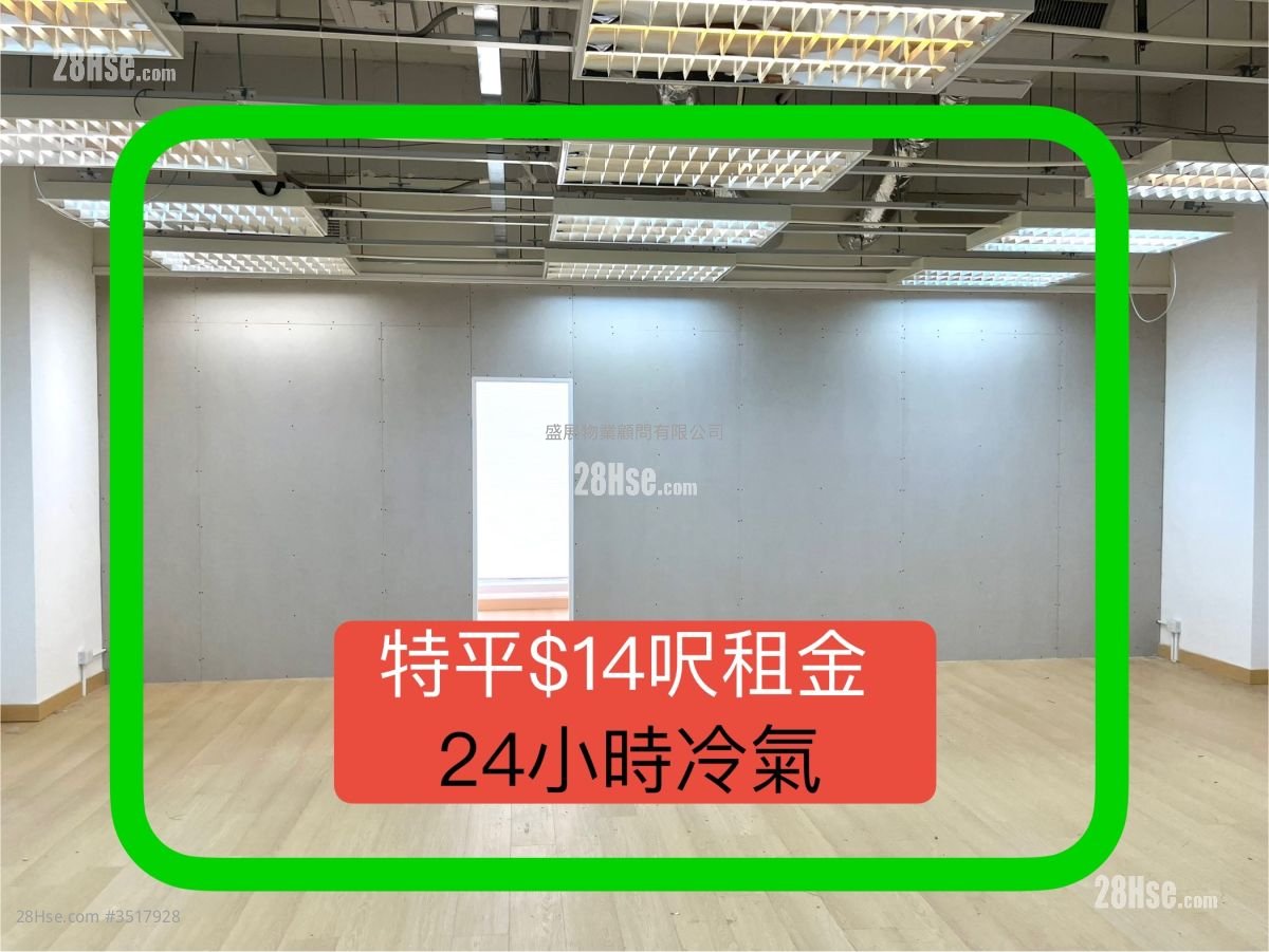 TML廣場 租盤