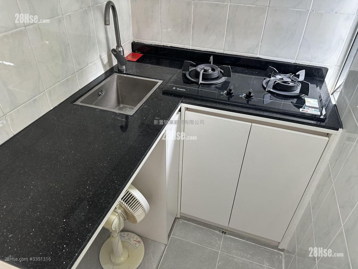 Sun Sing Centre Sell 2 Bedrooms , 1 Bathroom 294 ft²