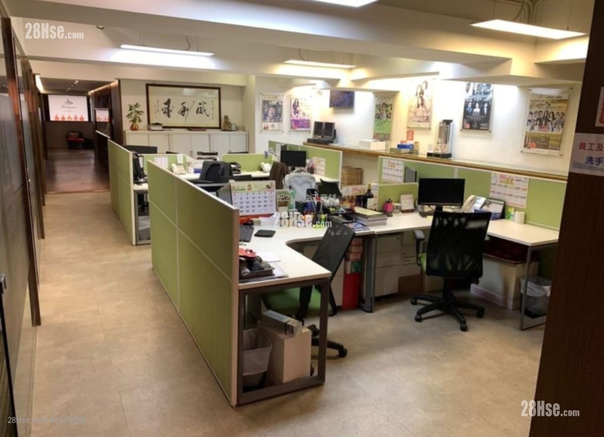 Sing Win Factory Building Sell