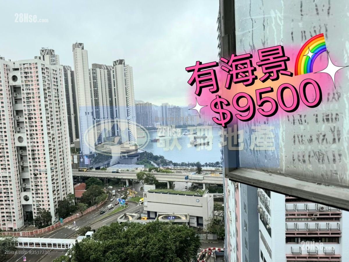Wing Hing Industrial Building Rental