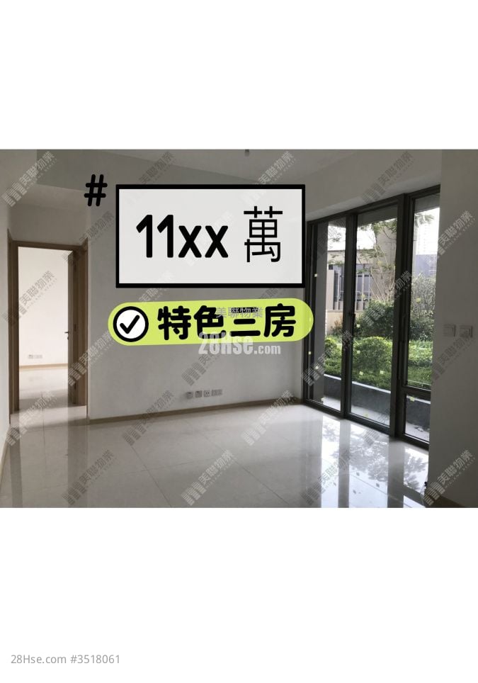 海之戀 售盤 3 房 , 2 浴室 750 平方呎