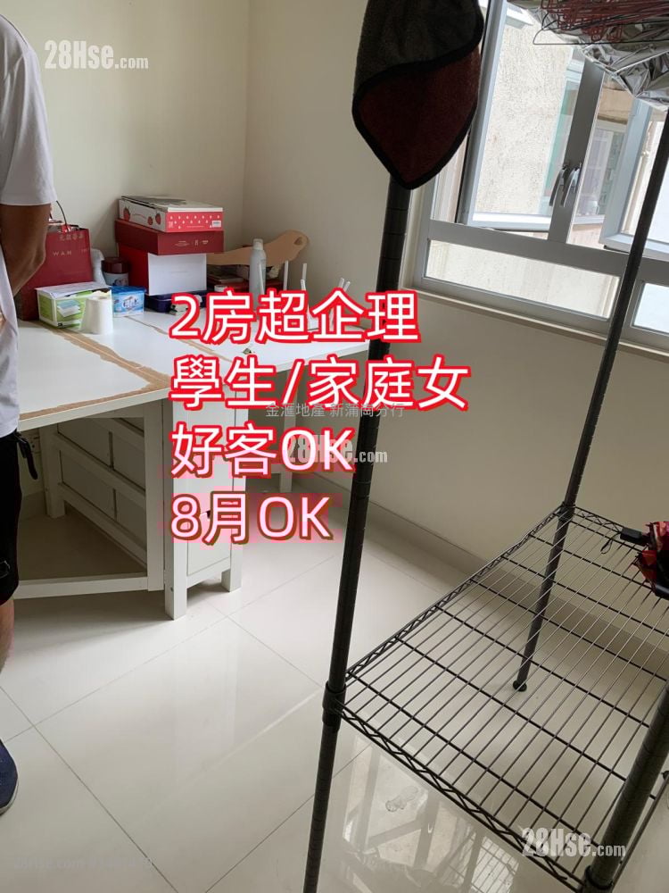 新丽花园 租盘 2 房 , 1 浴室 386 平方尺
