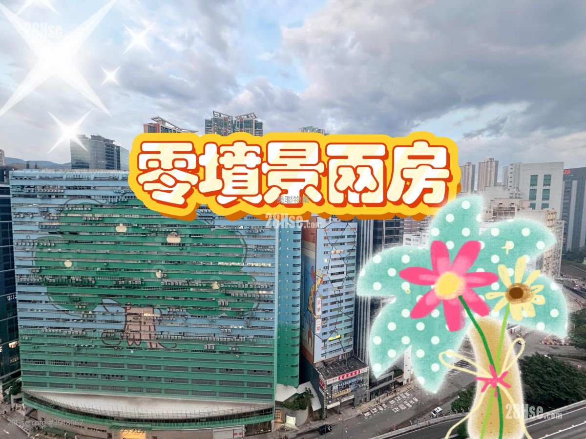 环宇海湾 售盘 2 房 , 1 浴室 482 平方尺