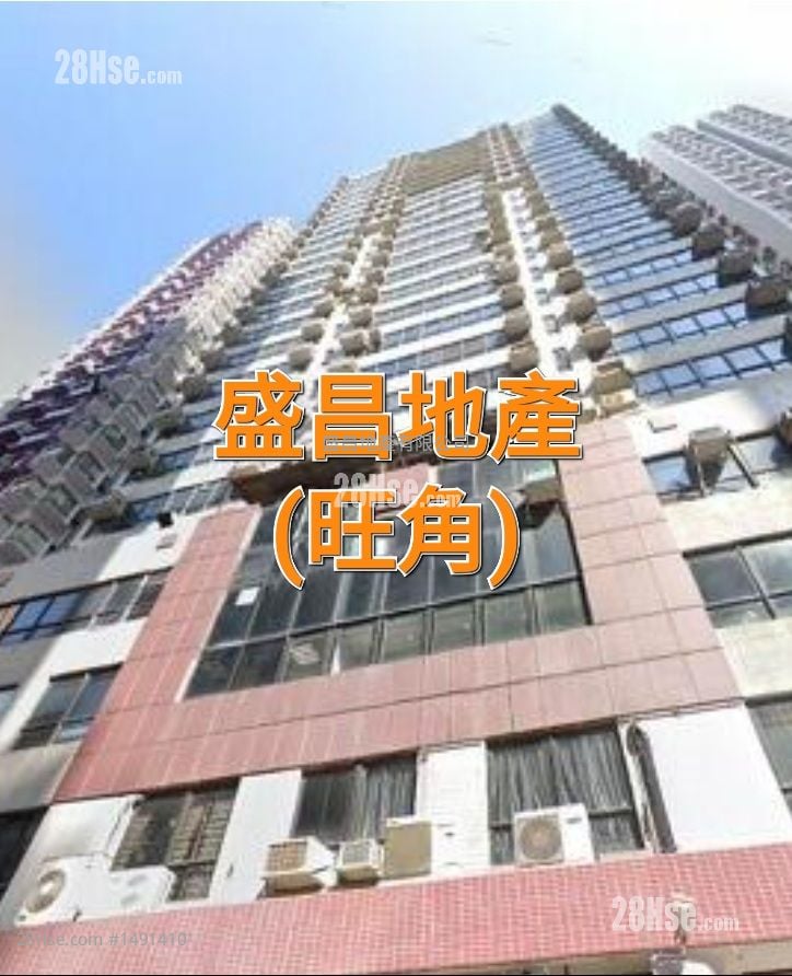 興發商業大廈 售盤