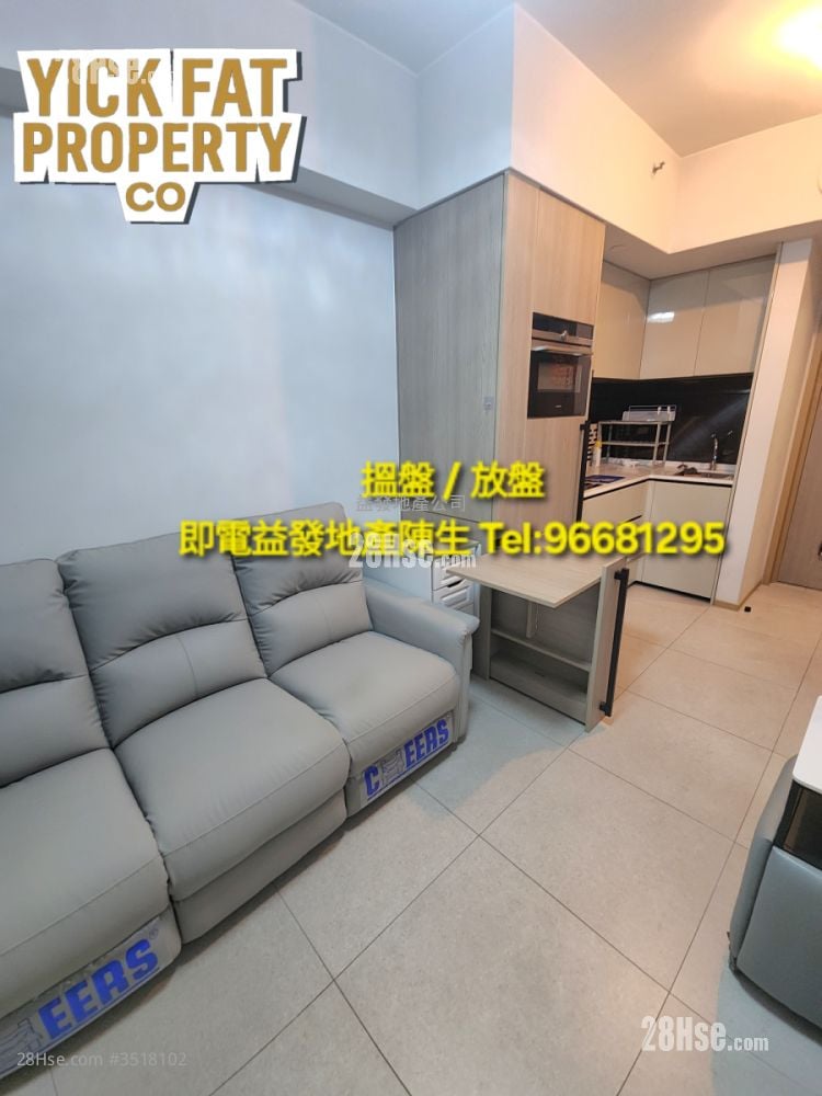 Atrium House Rental 1 Bedroom , 1 Bathroom 296 ft²